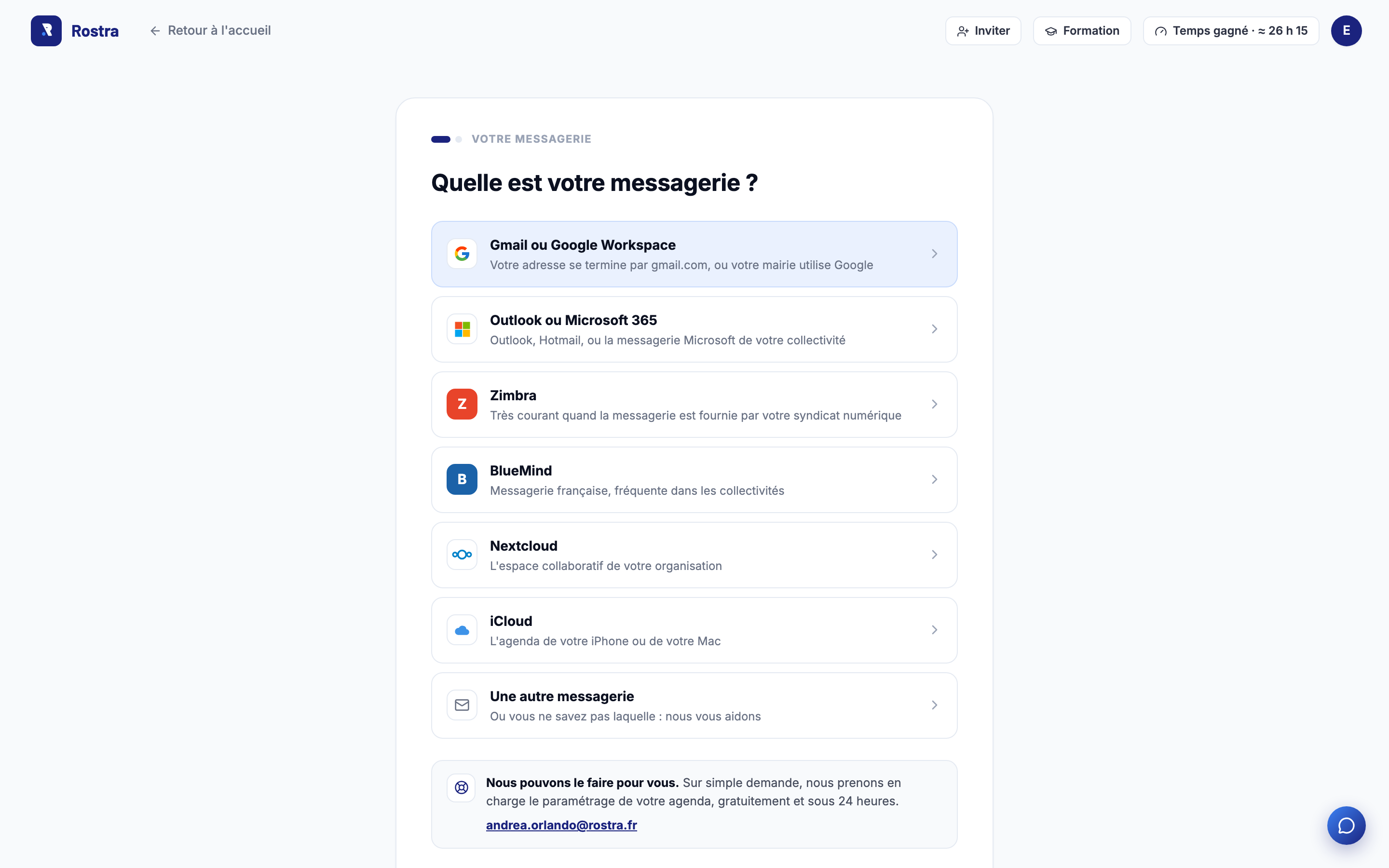 Connexion d'un agenda à Rostra : choix de la messagerie de la collectivité